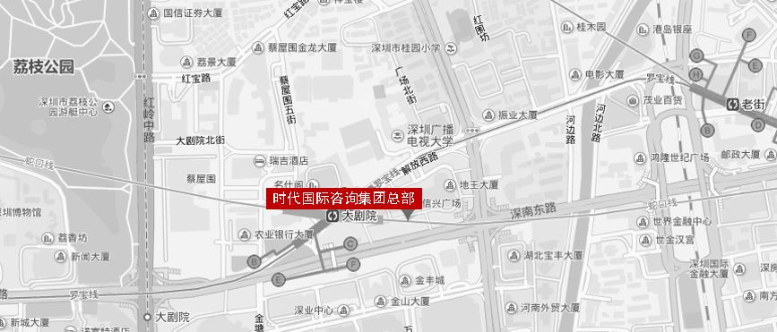 shenzhenzongbu
